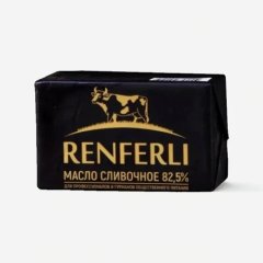 Масло сливочное RENFERLI 82,5% 400 г 
