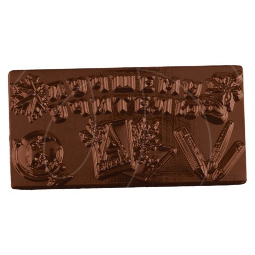 Форма пластиковая "Лучшему учителю" 9660704