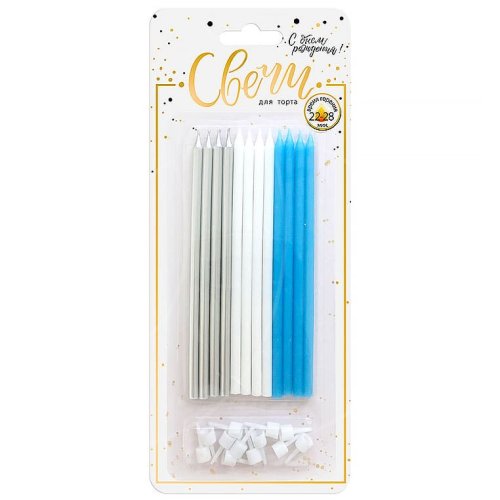 Свечи декоративные Бело-голубо-серебрянный микс 15 см 12 шт 620220BG-B