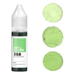 Краситель пищевой гелевый водорастворимый Art Color "Pro 358 Фисташковый" 15 мл 358